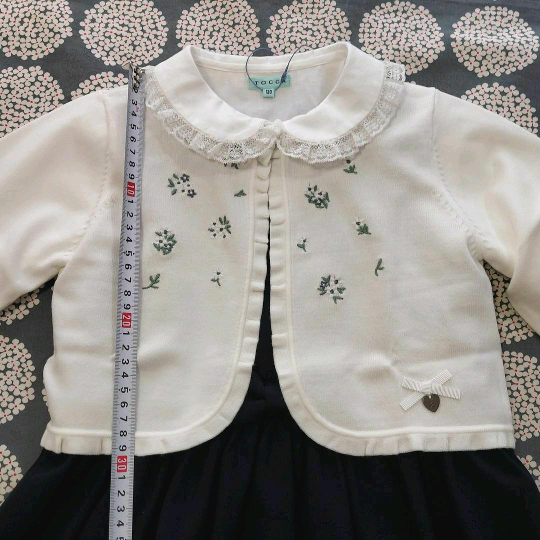 在庫安い 専用です 組曲 フォーマル ワンピース ボレロセット 花刺繍 size120 3rB6i-m32612982651 定番大得価