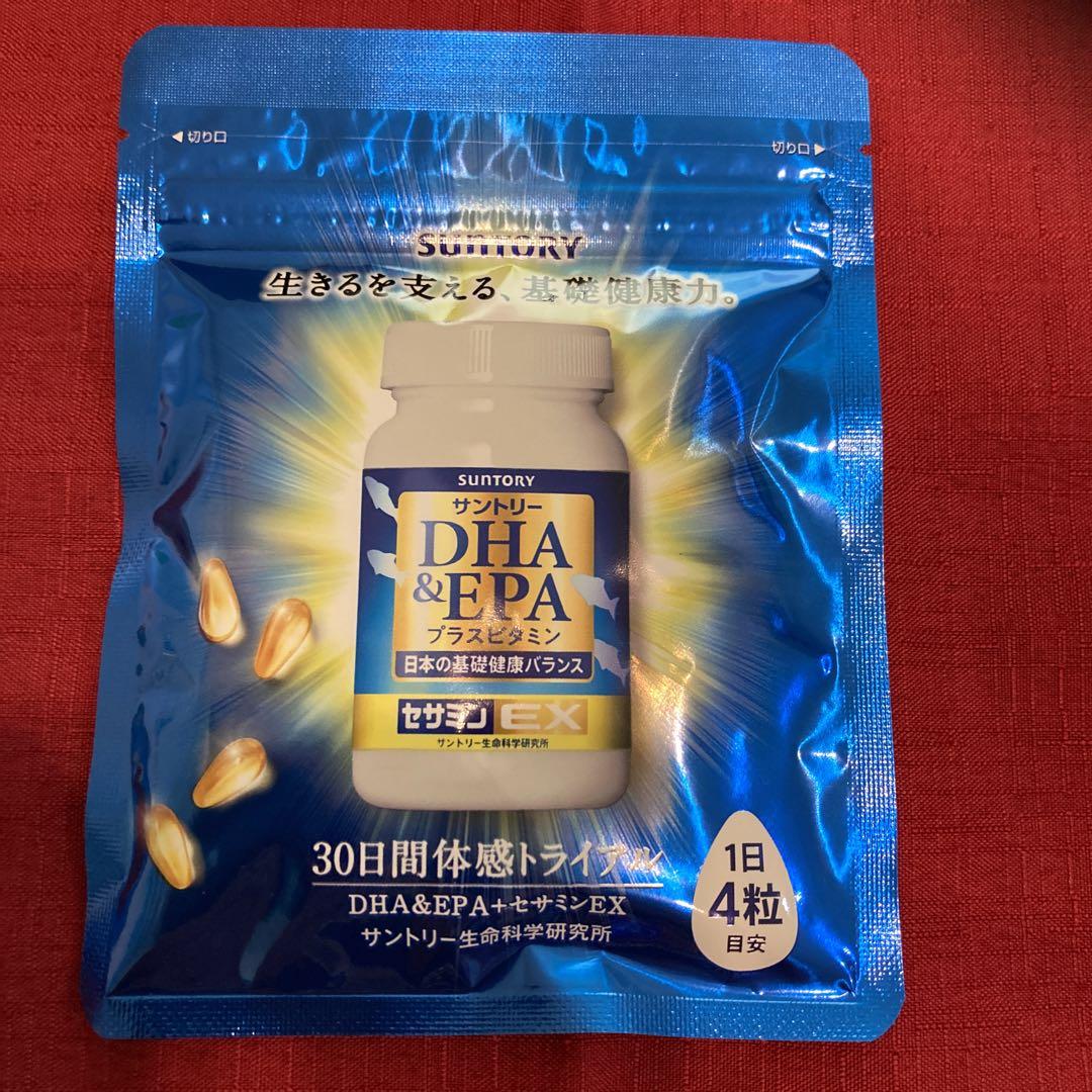 サントリーDHA＆EPA＋ビタミンEX 30日分