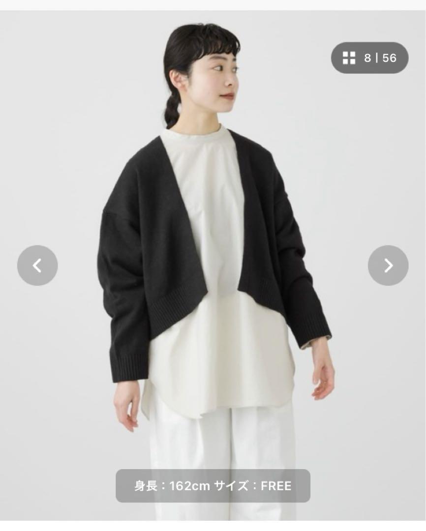 かぐれ リネンコットンカーディガン FR