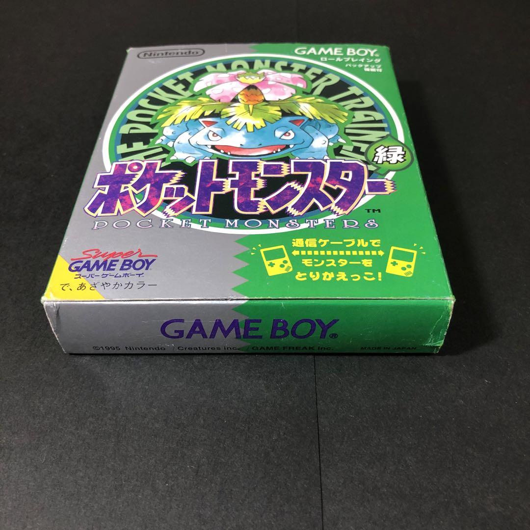 緑 フシギバナ ポケットモンスター ポケモン ゲームボーイ 新品電池交済み 画像12