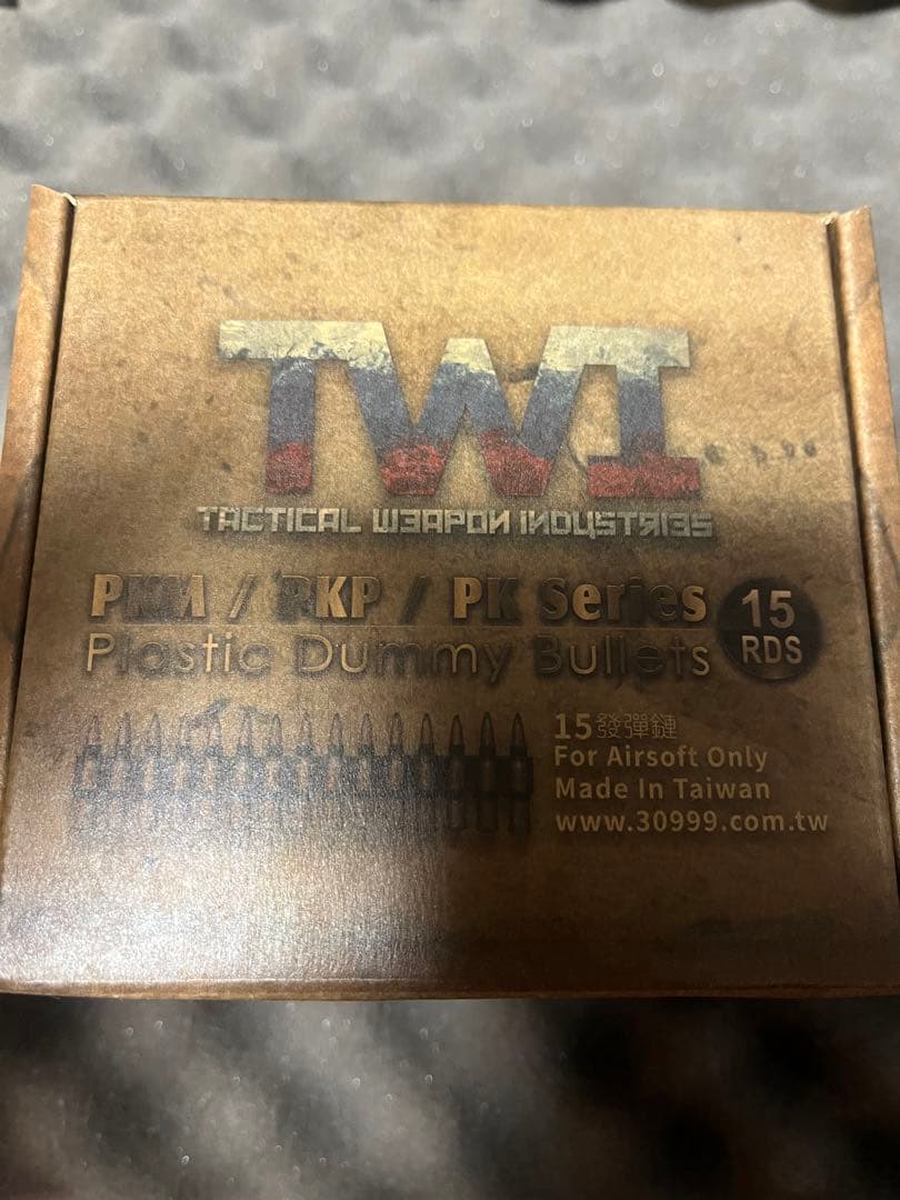 注目ブランド TWI PKM PKP用ダミーベルトリンク alassema-group.com