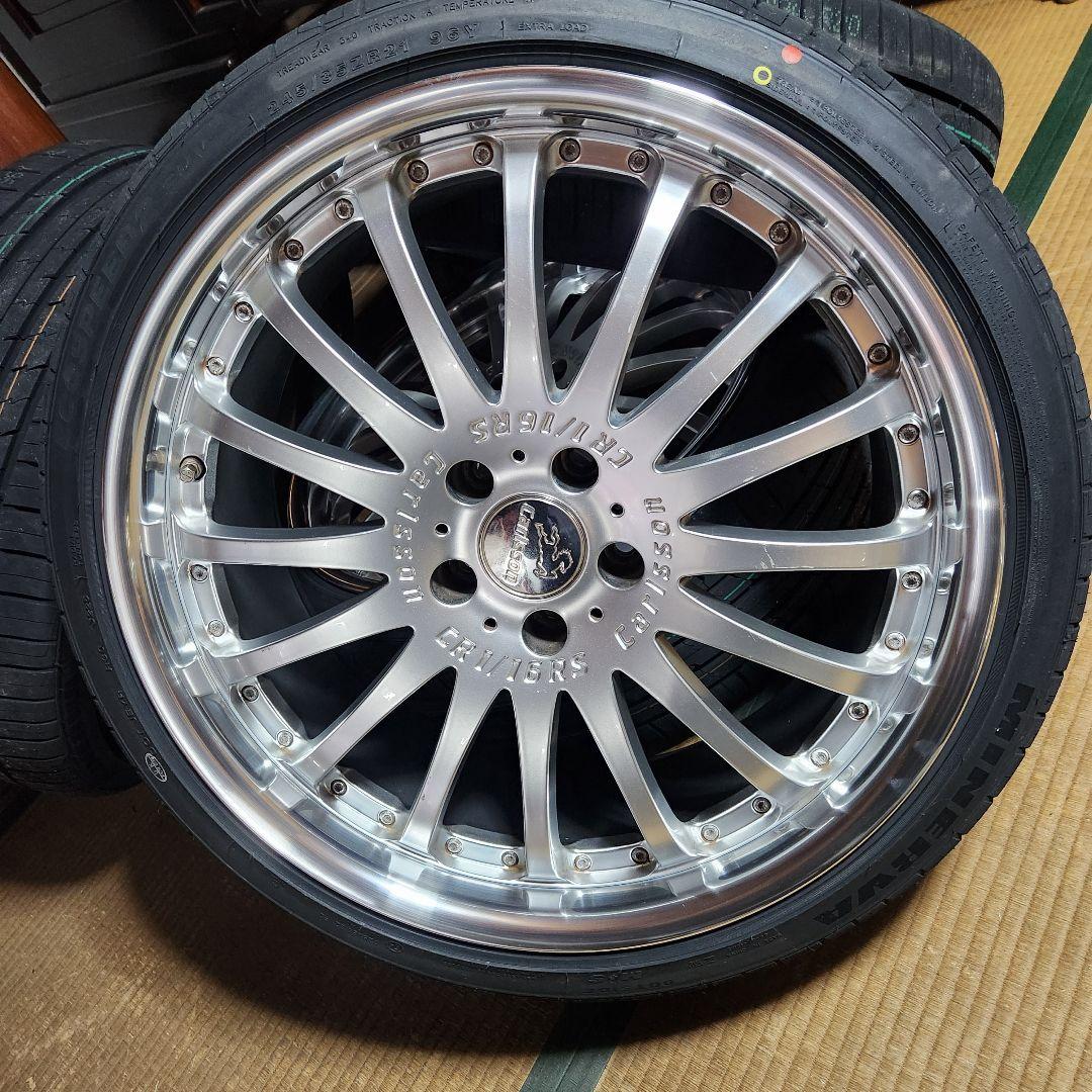 pcd120-5h カールソン２１インチLS460