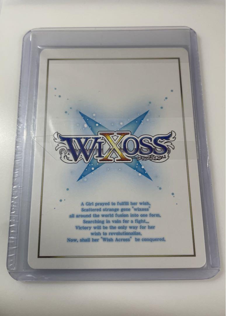WIXOSS ウィクロス 新月の巫女　タマヨリヒメ　ウィクロスマルチバース