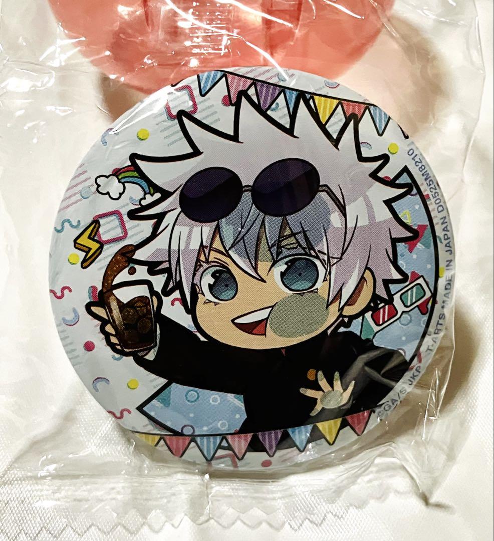 【現品限り一斉値下げ！】 懐玉・玉折 呪術廻戦 PARTYTIME 五条悟 pita ガチャ 缶バッジ ピンズ・ピンバッジ・缶バッジ