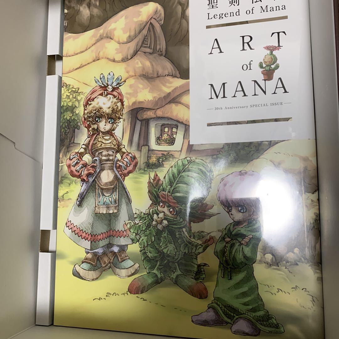 聖剣伝説 レジェンドオブマナ コレクターズエディション switch版
