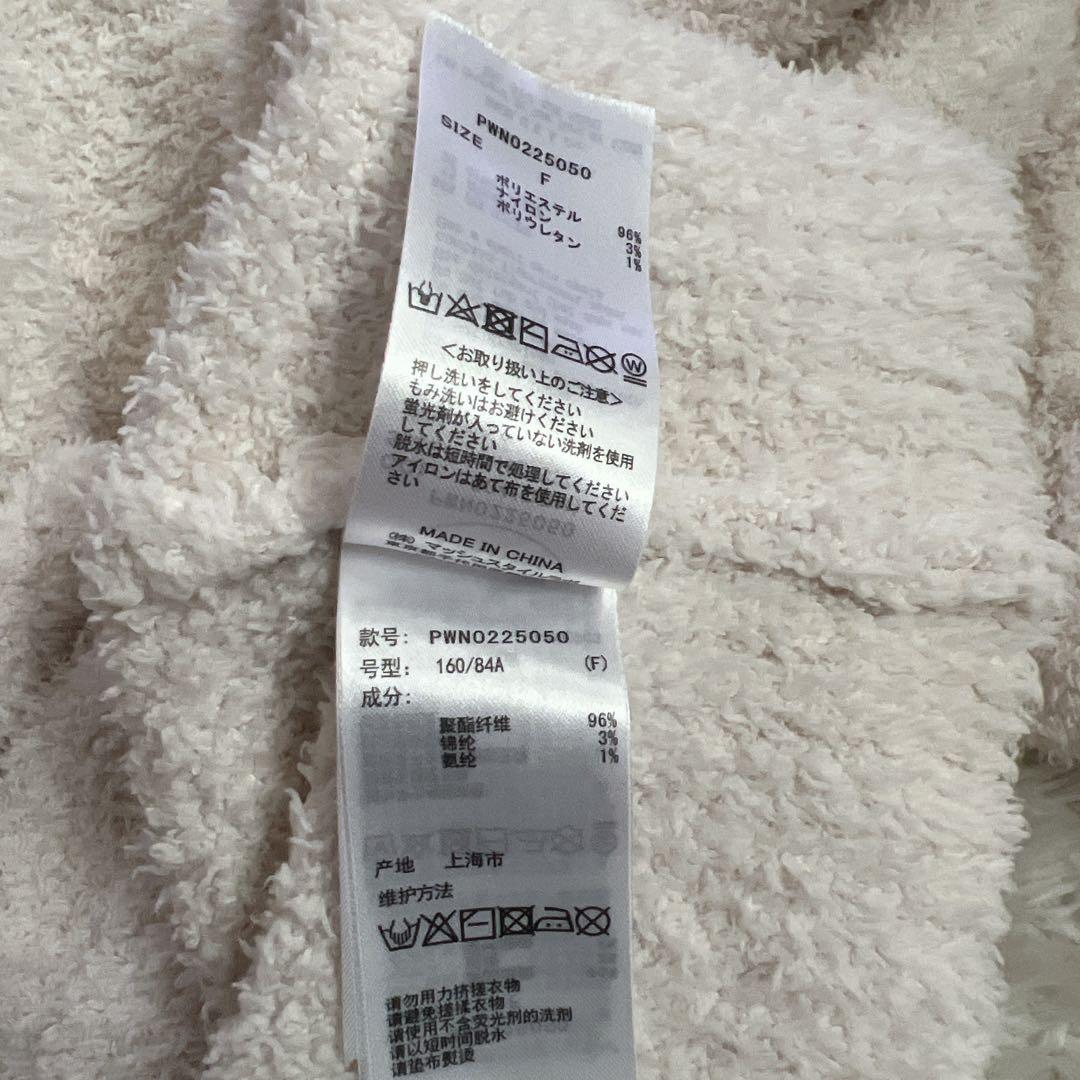 ジェラートピケ ジェラピケ ワンピース ルームウェア デニッシュ