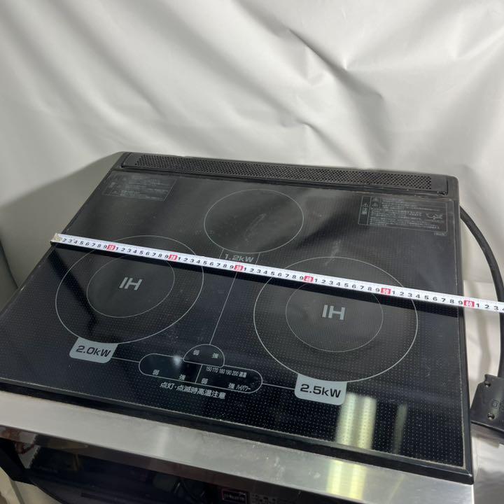 HITACHI IHクッキングヒーター(ビルトインタイプ)(HTW-4SB) - メルカリ HITACHI IHクッキングヒーター(ビルトインタイプ)(HTW-4SB) - メルカリ