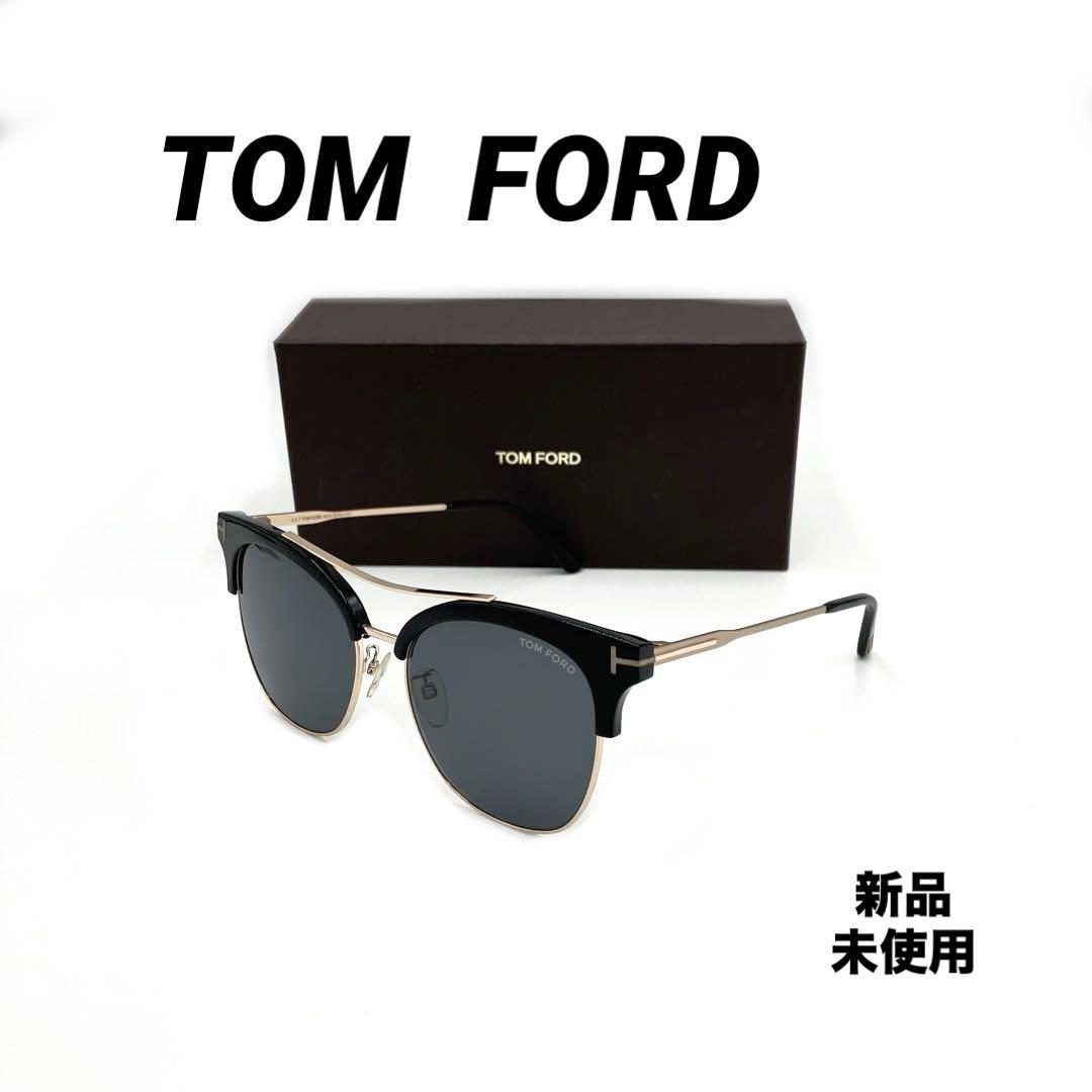 訳あり新品　TOM FORD トムフォード サングラス メンズ　レディース小物