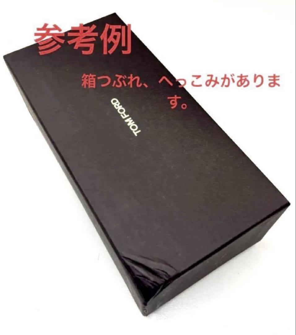 訳あり新品　TOM FORD トムフォード サングラス メンズ　レディース
