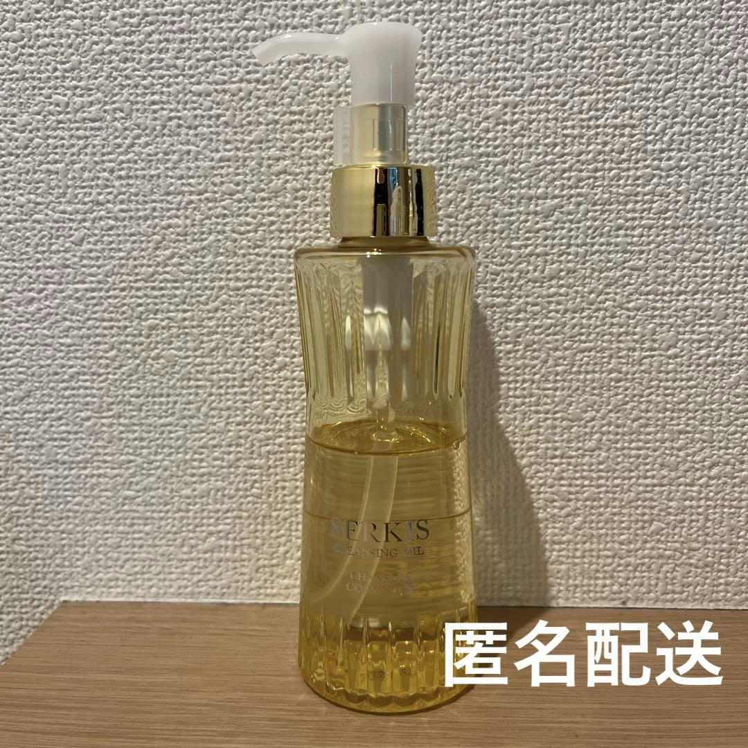 シャンソン化粧品 セルキスクレンジングオイル - メルカリ