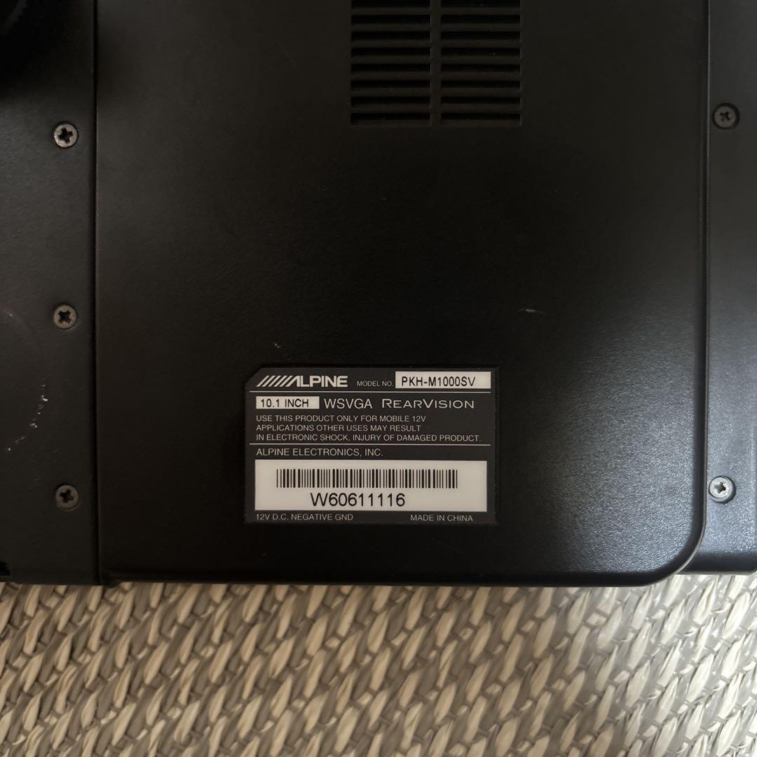PKH-M1000SV アルパイン
