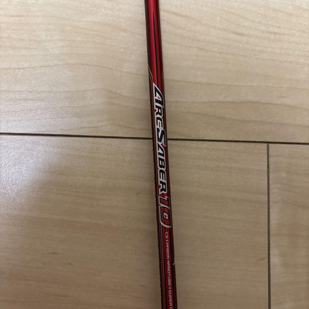 アークセイバー10 3UG4 ARCSABER 10 バドミントンラケット 3UG4 ラケット