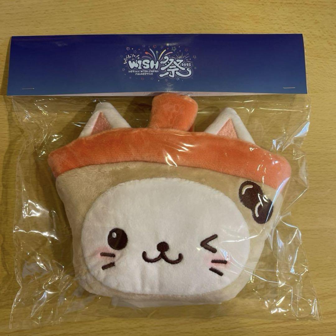 NCT WISH WISH祭 ペンミ グッズ ポシェット ポーチ トレカ ユウシ