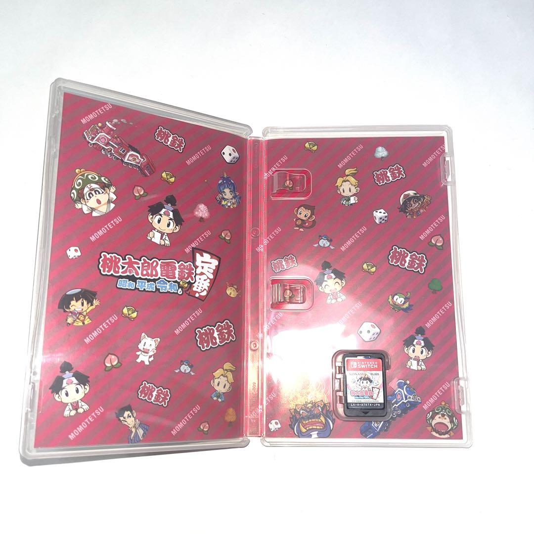【中古】Switch ソフト　モンハンライズ　桃鉄　スプラ3