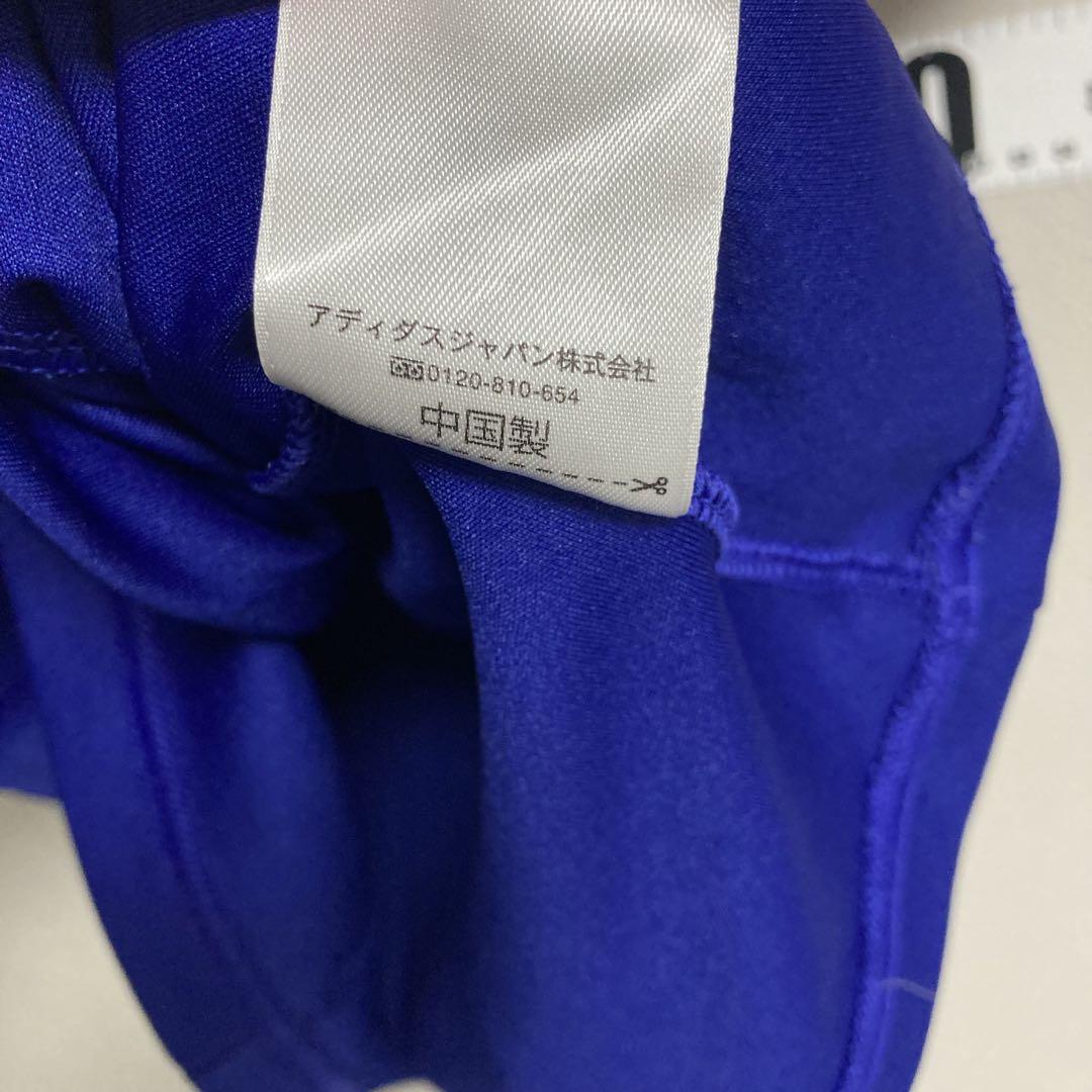 adidas アディダス 柿谷曜一朗 2014年W杯 日本代表 ユニフォームL青