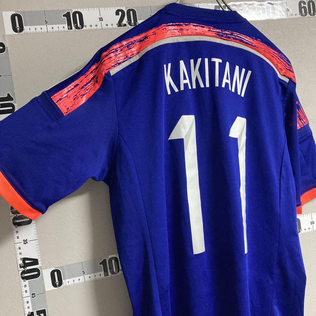 adidas アディダス 柿谷曜一朗 2014年W杯 日本代表 ユニフォームL青