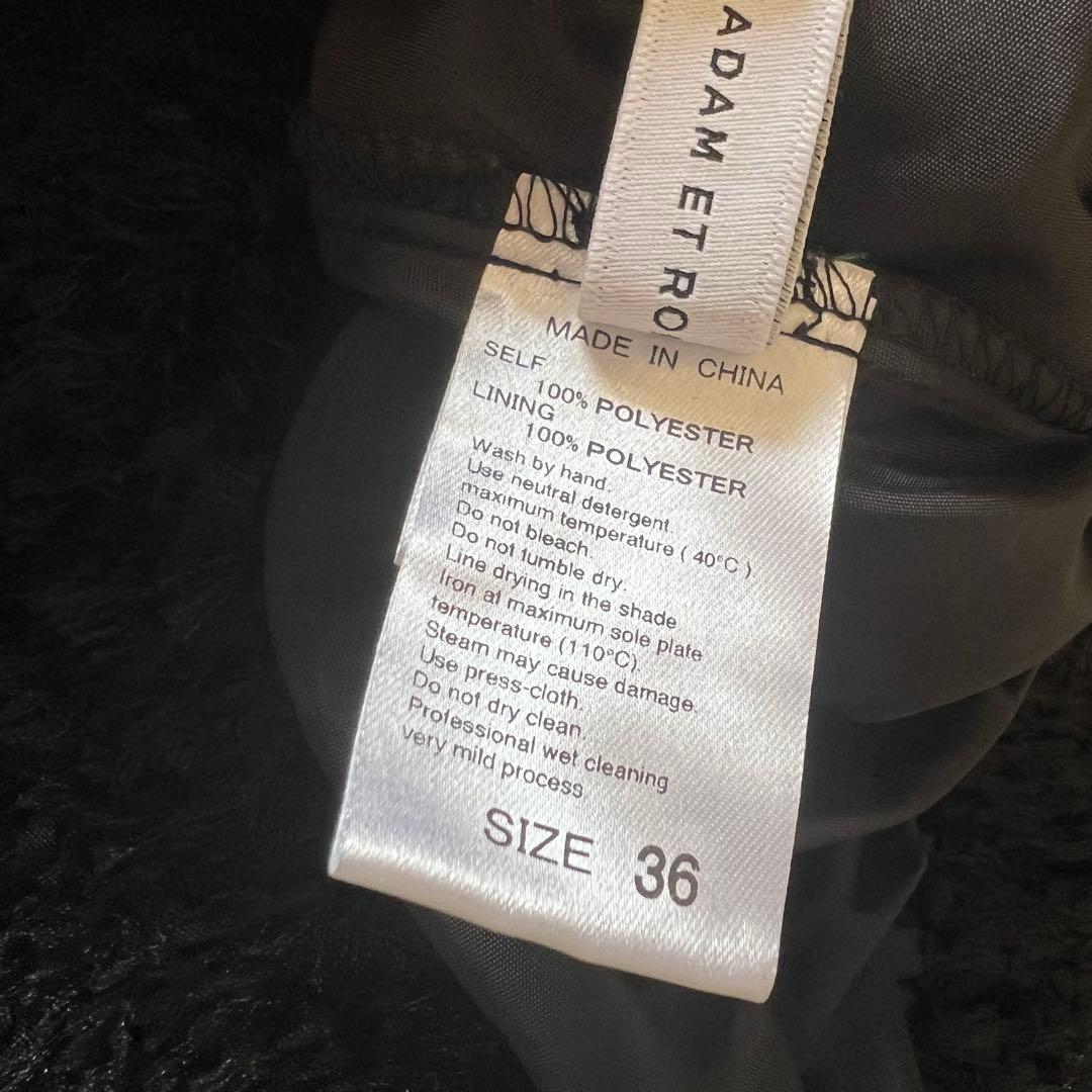 ADAM ET ROPE' 【WEB限定】ベアペプラムオールインワン