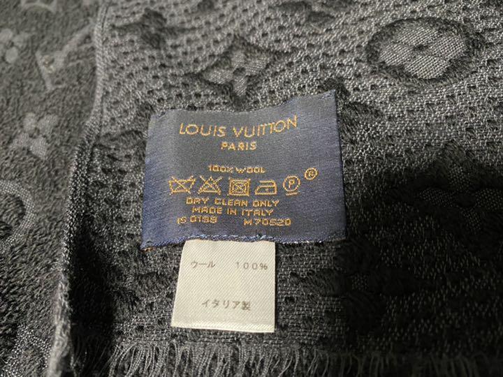 レディース RUNさん専用 モノグラム クラシック ノワール oDiqC-m32622124725 ルイ ヴィトン エシャルプ はありませ