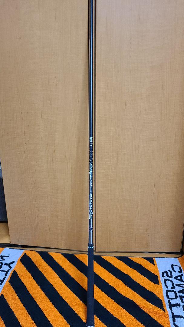 shafts-2020-aldila-rogue-white