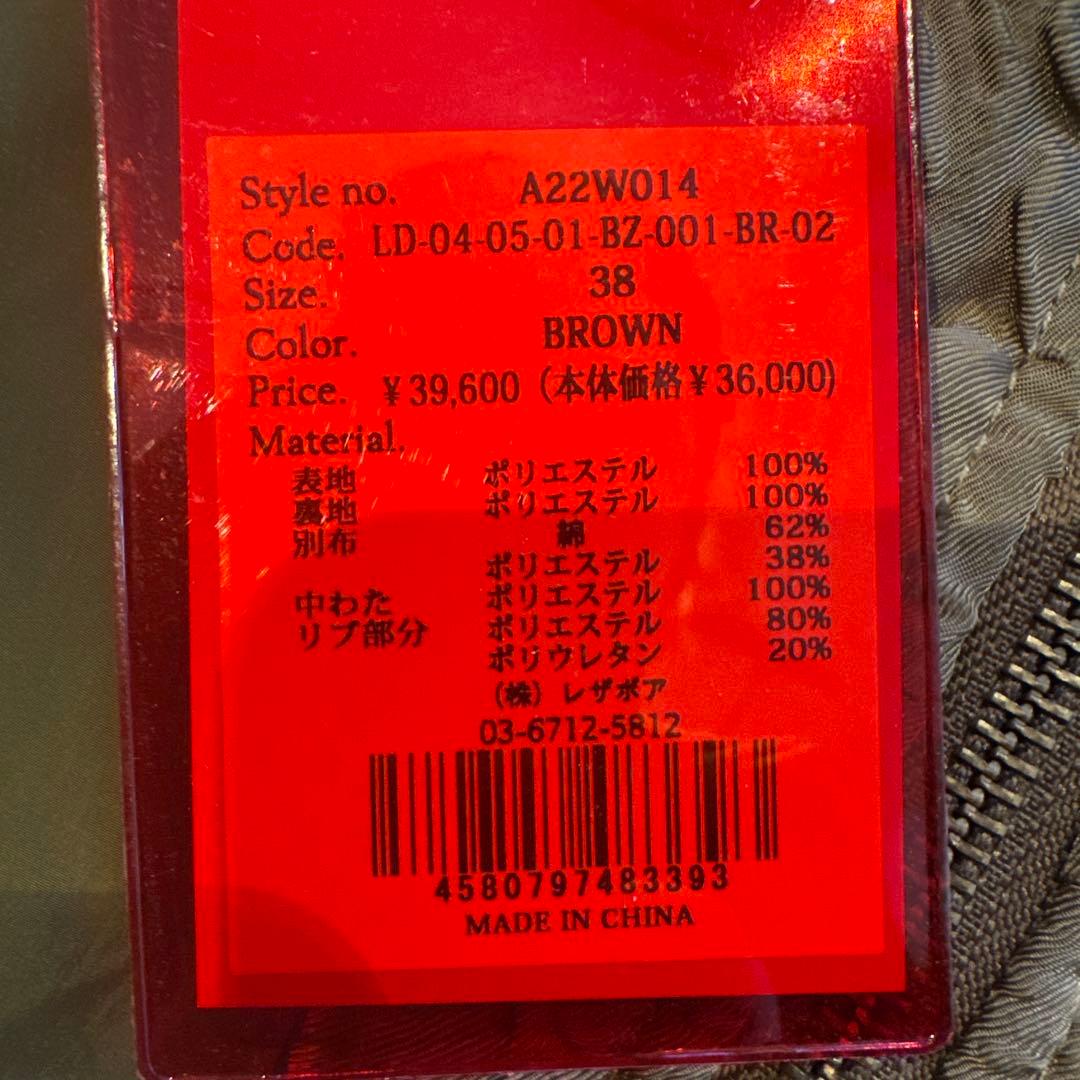 led tokyo 中綿ブルゾン カーキ 38 led tokyo 中綿ブルゾン カーキ 38