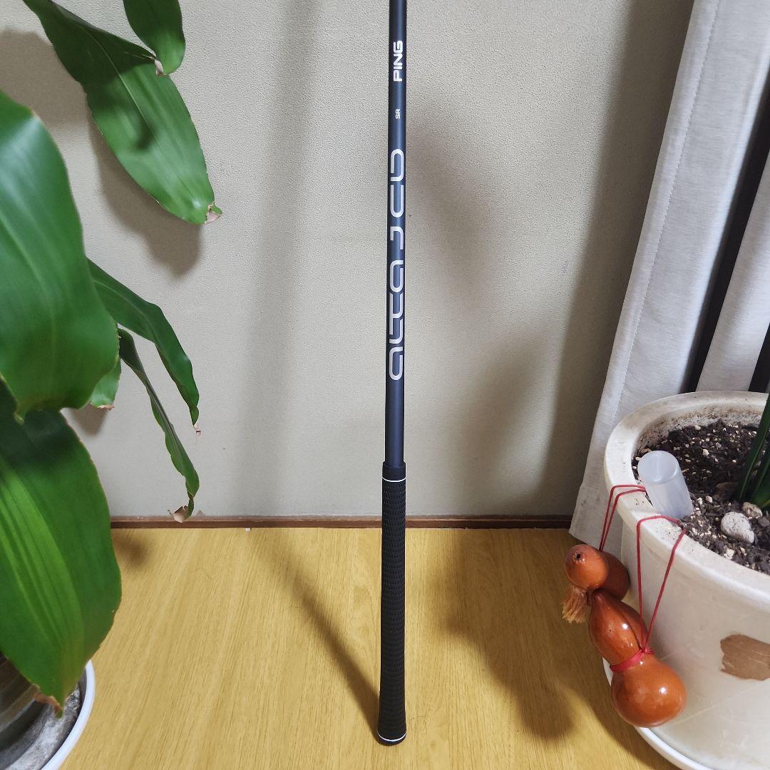 PING ALTA JCB SR 5W用 スリーブ、グリップ付きシャフト単品