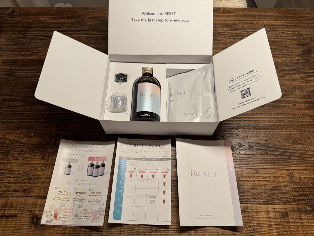RESET! ファスティングドリンク&お粥セット新 発売