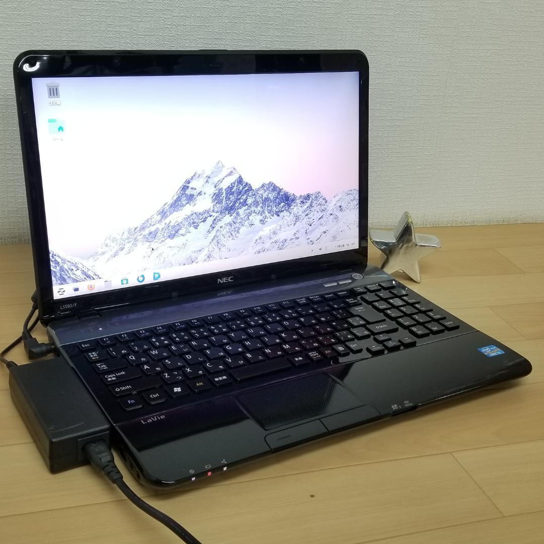 新品SSD 即使用可 スピード発送 NEC ノートパソコン PC(D8164)