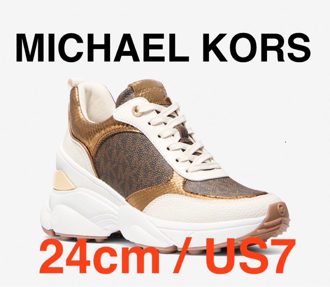 MICHAEL KORS マイケルコース ハイカットスニーカー 24cm/US7