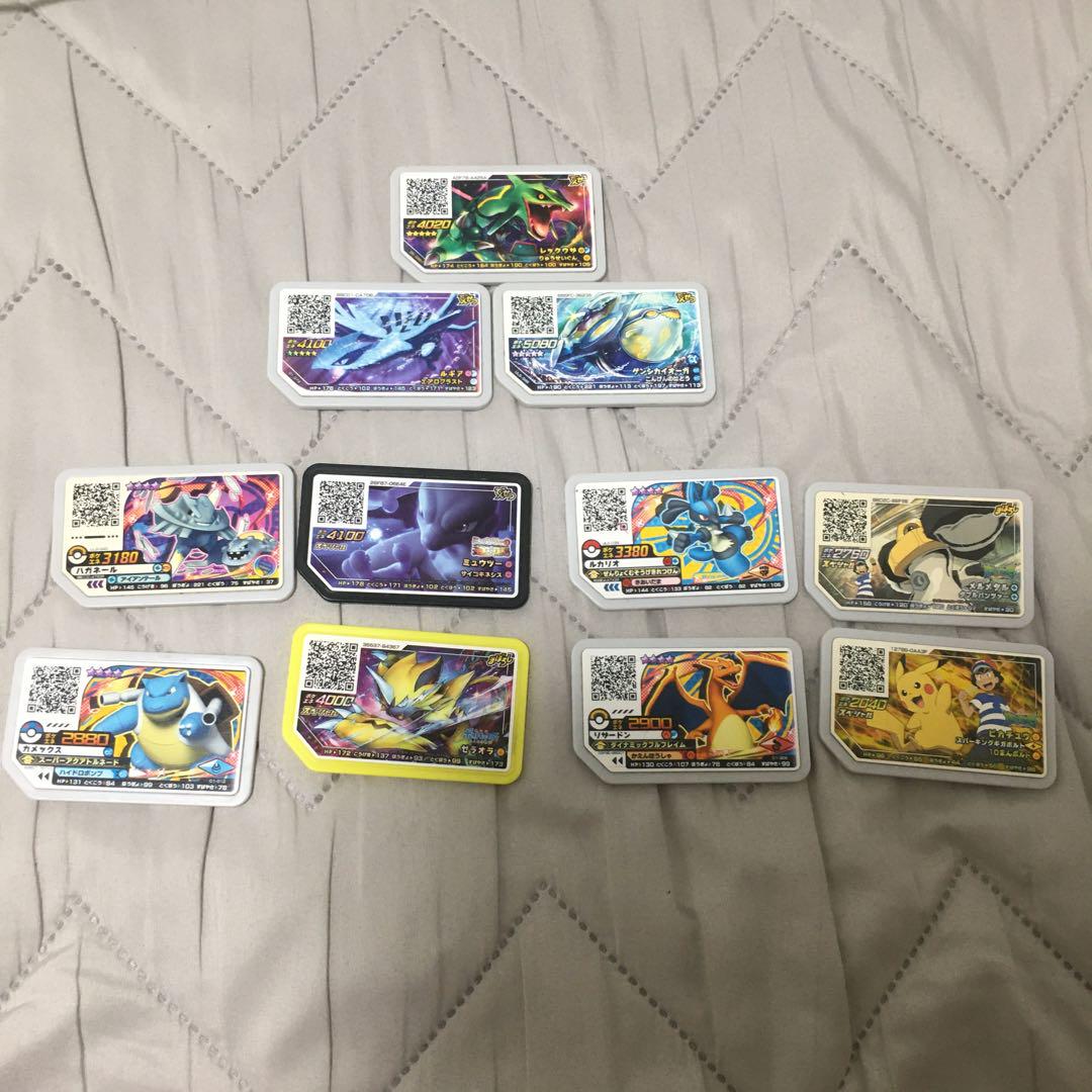 ポケモンフレンダ レックウザ ホウオウ ルギアの3枚セット