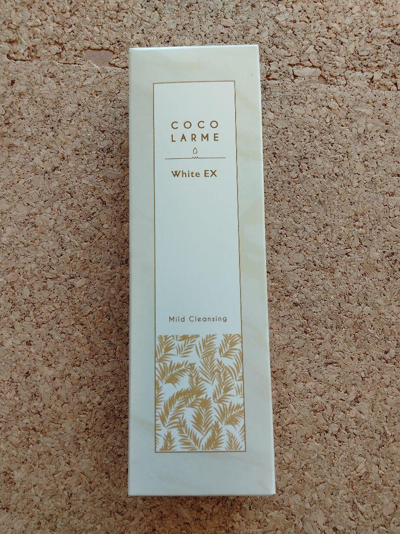 ココラルム マイルドクレンジング 150g