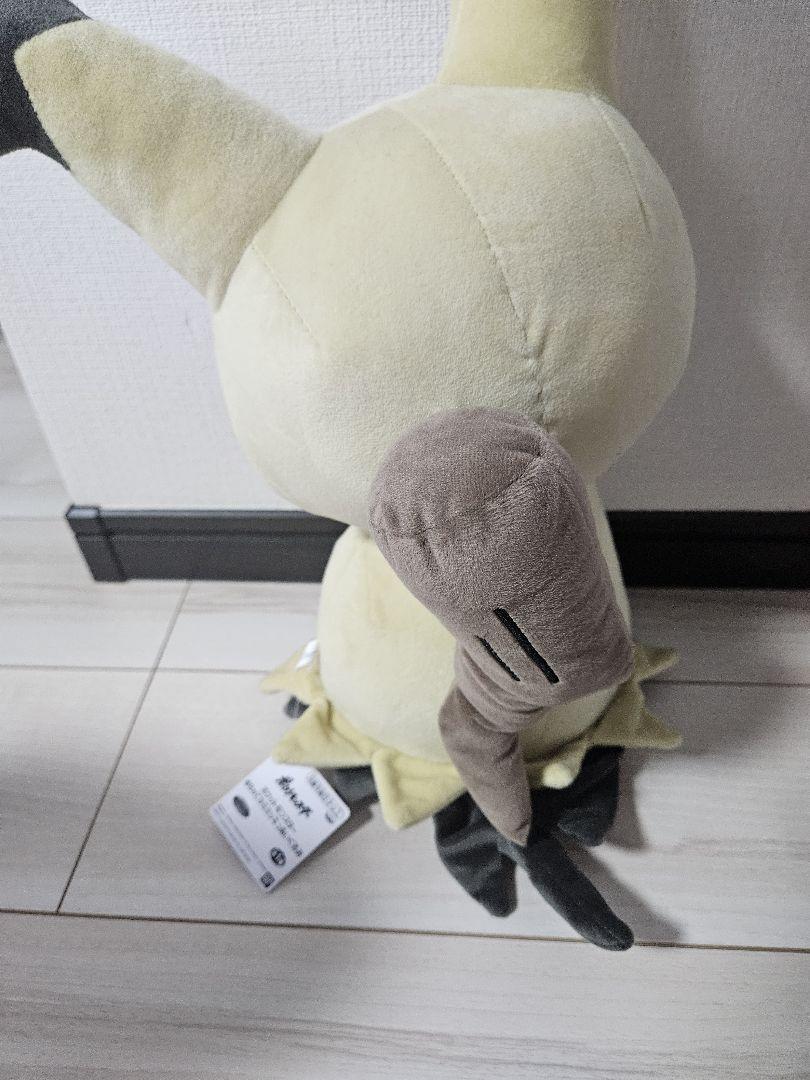 ミミッキュ フェイスクッション　小物入れ　ぬいぐるみ