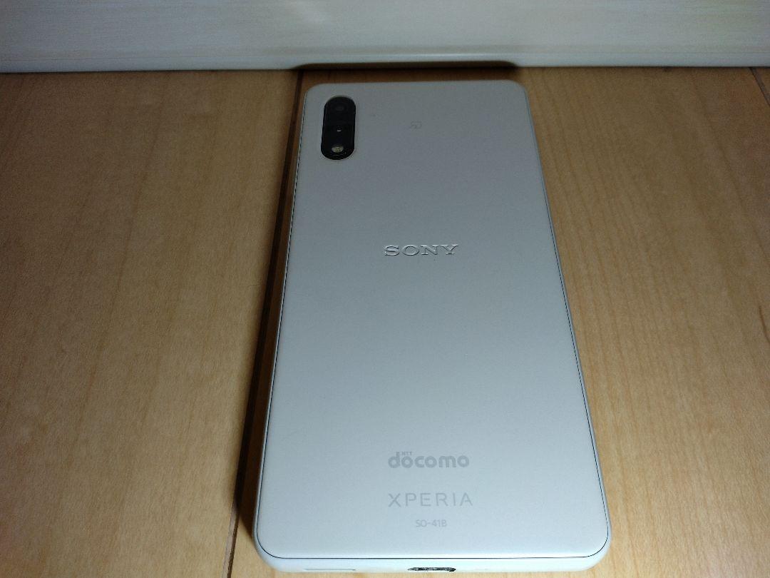 Sony Xperia docomo ホワイトSO-41B（W）