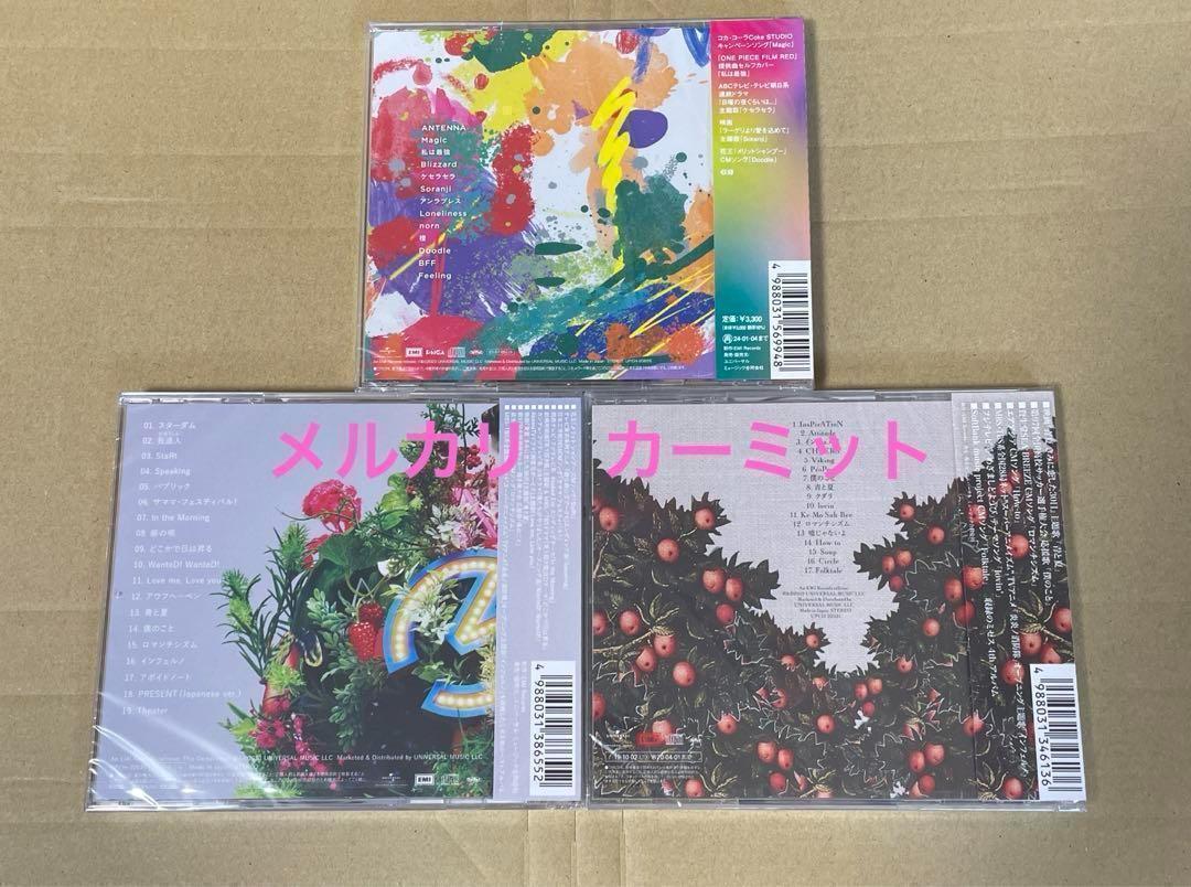 新品未開封Mrs.GREEN APPLE 3作品CDセット③