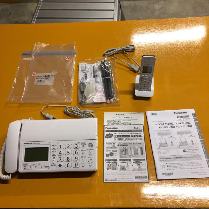 Panasonic パナソニック 機 ファックス KX-PD215DL-W