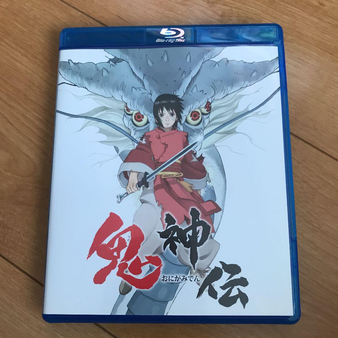 メルカリ 鬼神伝 10 鬼神伝 製作委員会 アニメ 1 380 中古や未使用のフリマ