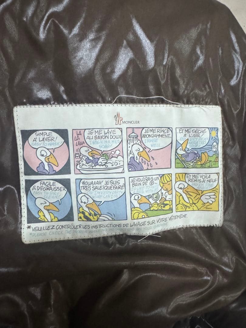 Moncler ブラック ダウンジャケット