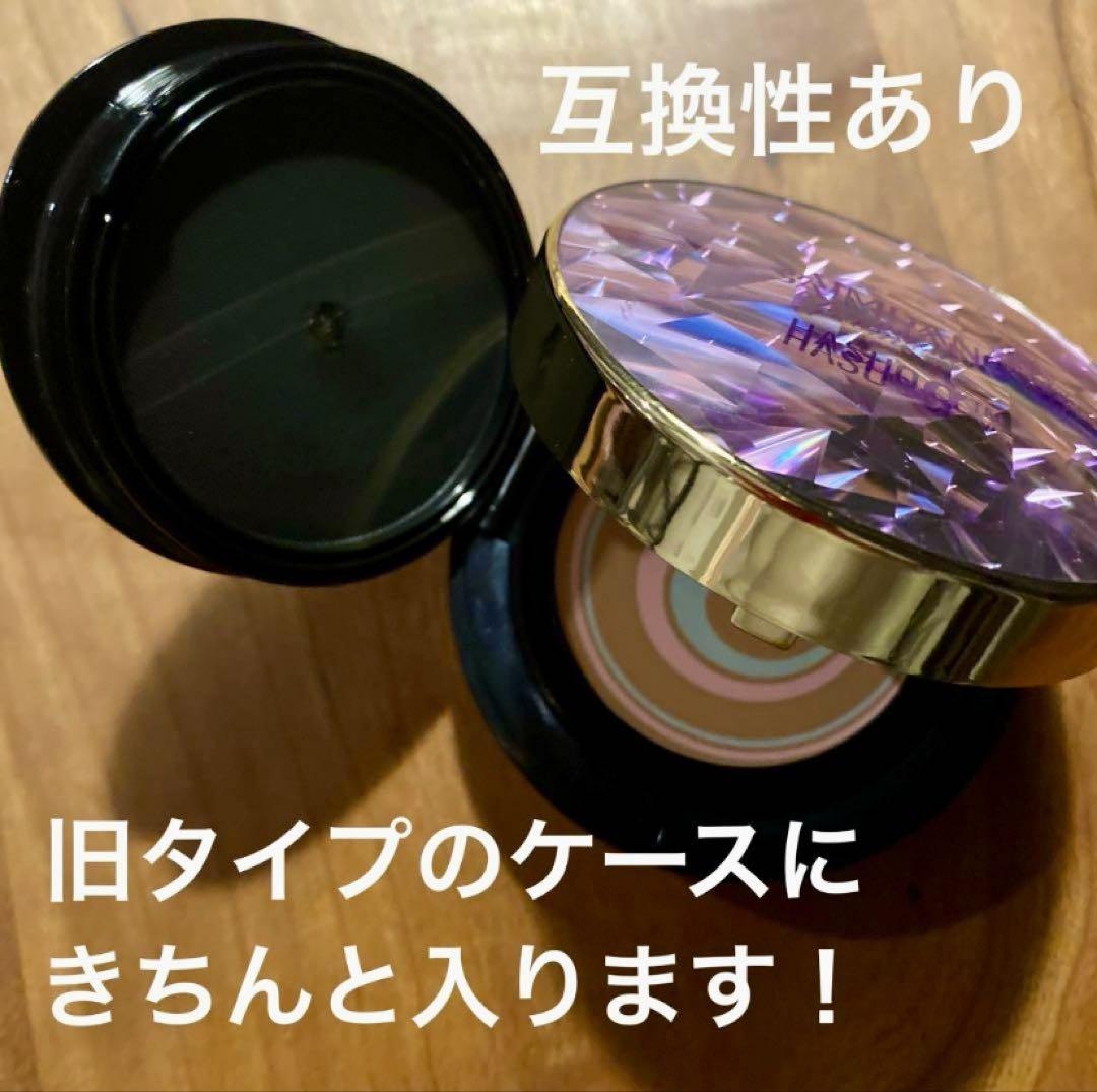 【2個】サイムダンプレミアム スーパー リフティングファンデーション レフィル