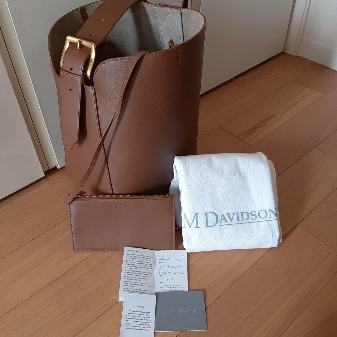 J&M DAVIDSON QUIVER BUCKET クイバーバケット