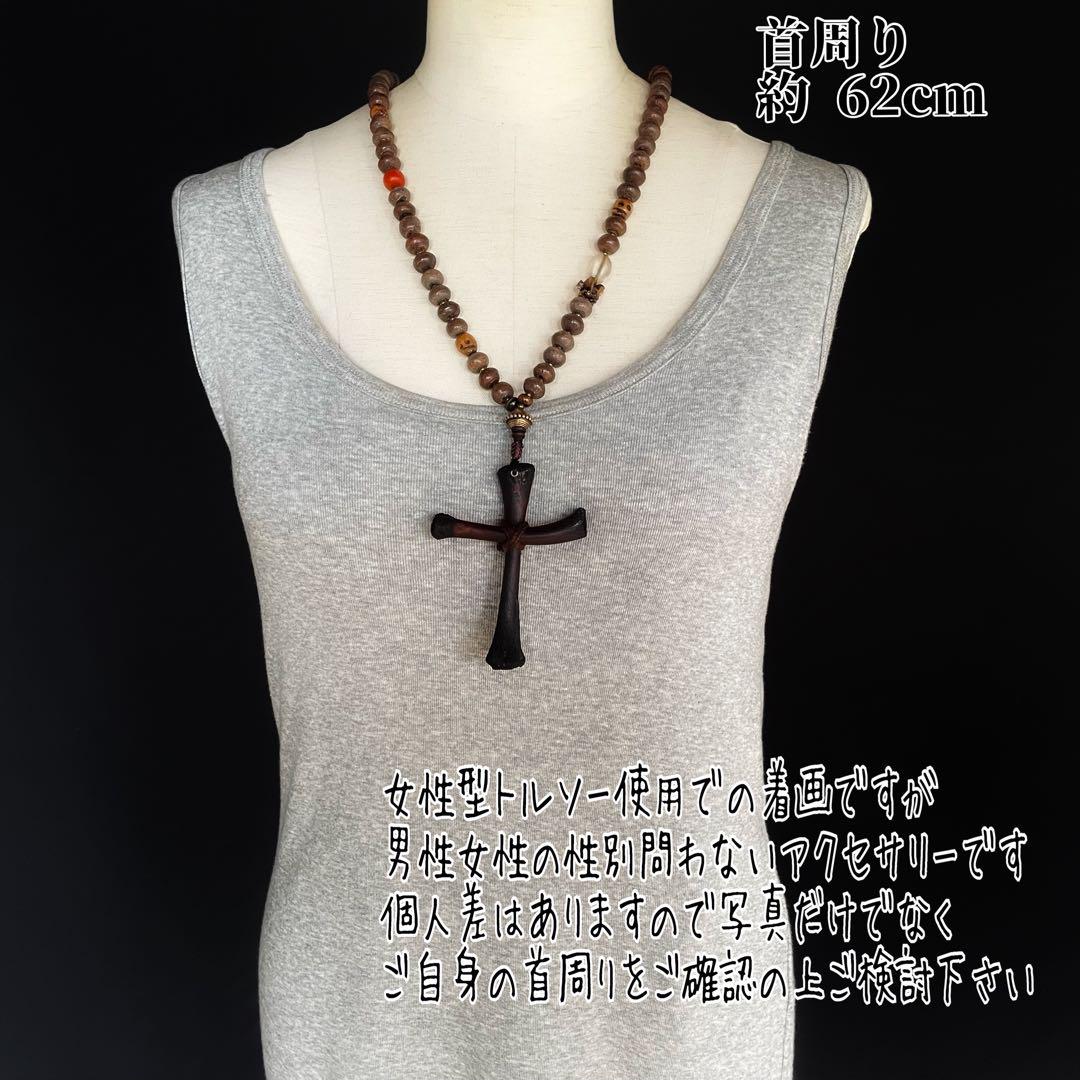 ネックレス・ペンダント fighting cock \"Real bone cross \"necklace
