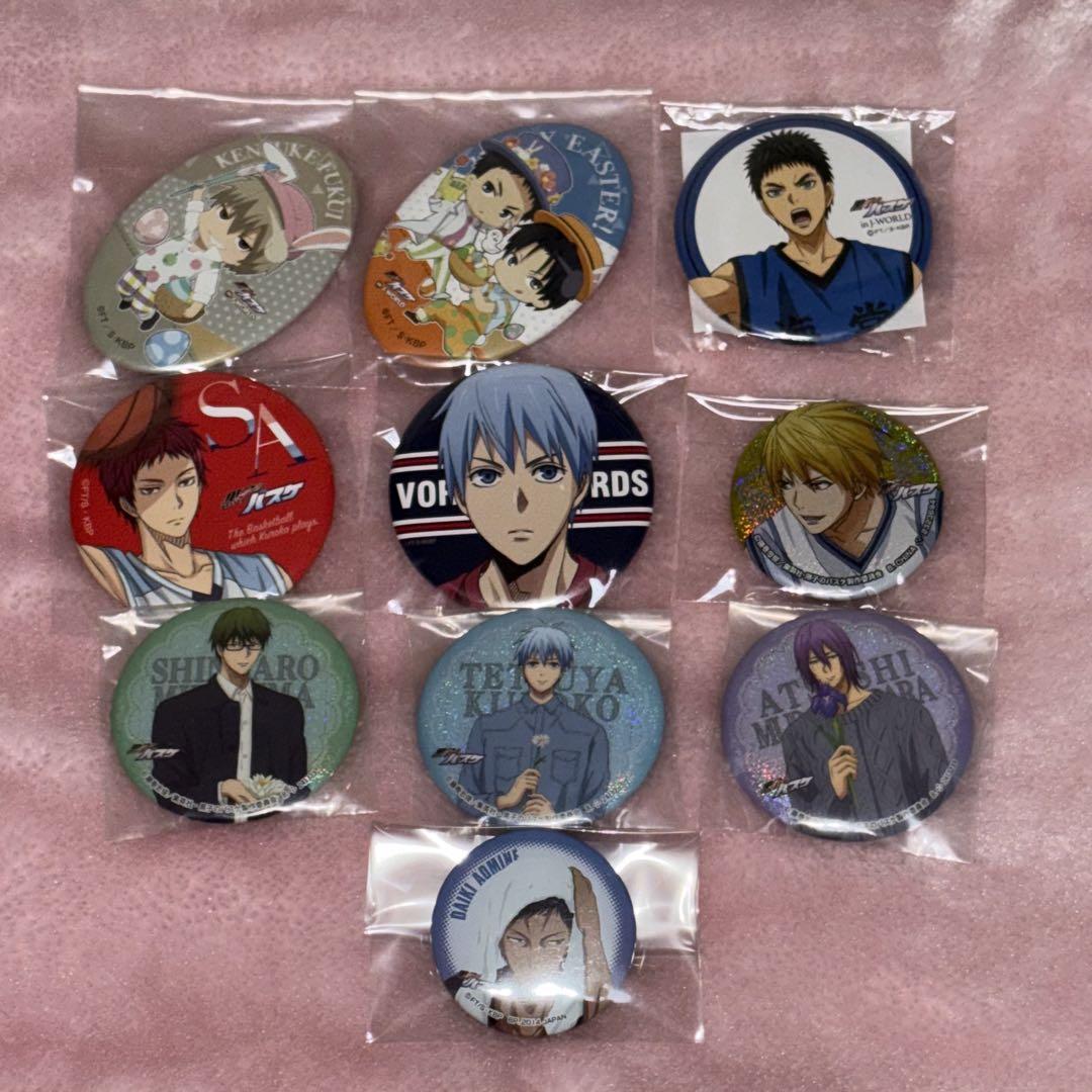 黒子のバスケ グッズ まとめ