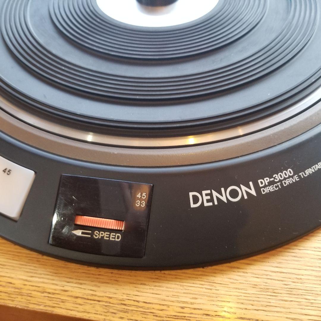 在庫あ得価 DENON レコードプレーヤーDP-3000 D062o-m32631335005 お得最安値