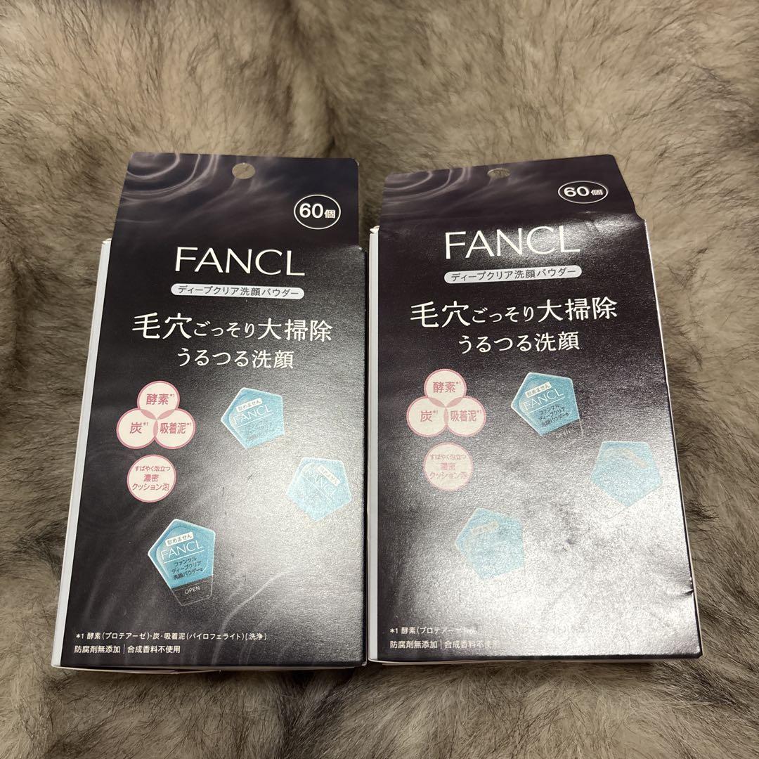 FANCL ディープクリア 洗顔パウダー 60個入り ２個セット ꕤ︎︎