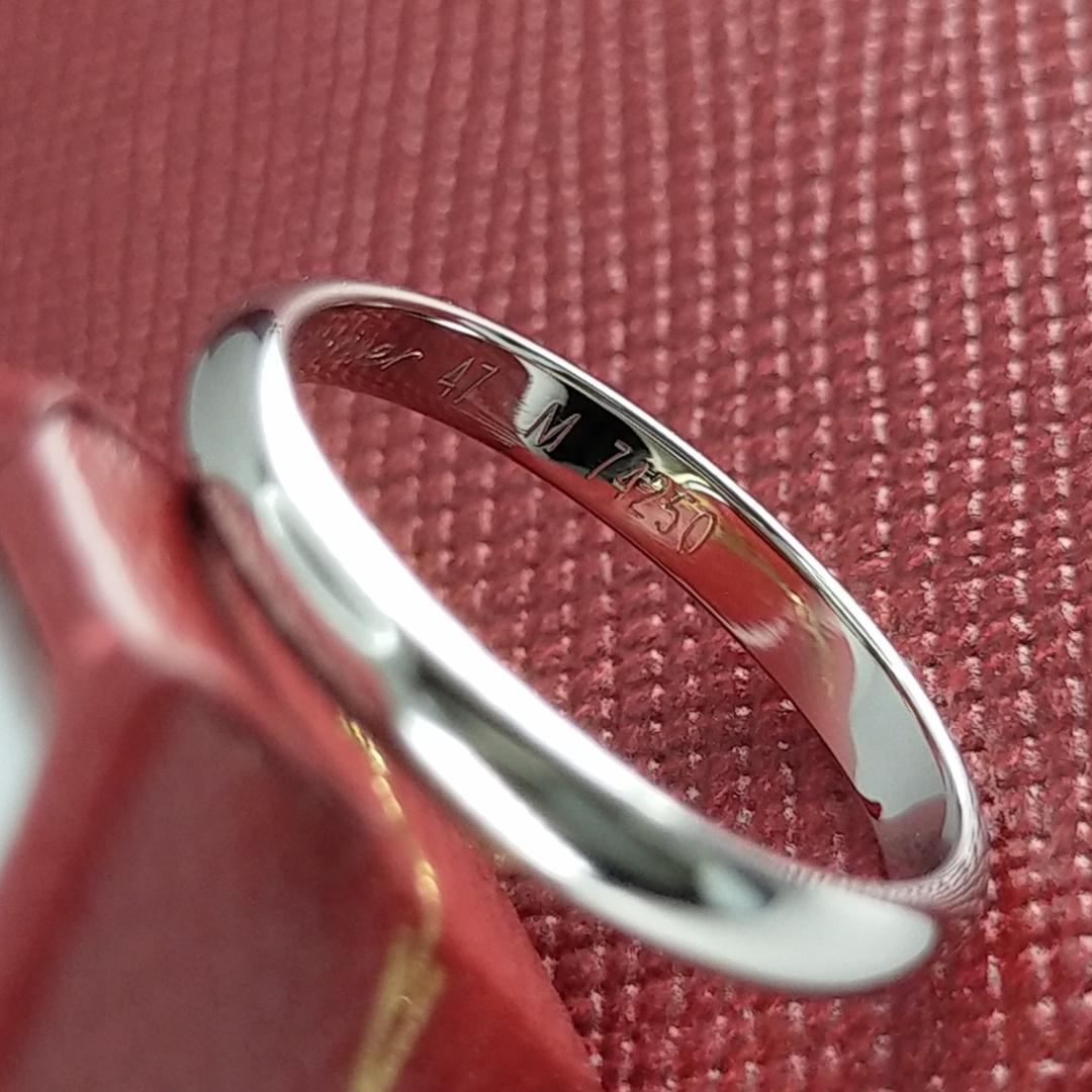 ☆2周年☆【Cartier】1895 プラチナ リング 7号 1518 ☆2周年☆【Cartier】1895 プラチナ リング 7号 1518