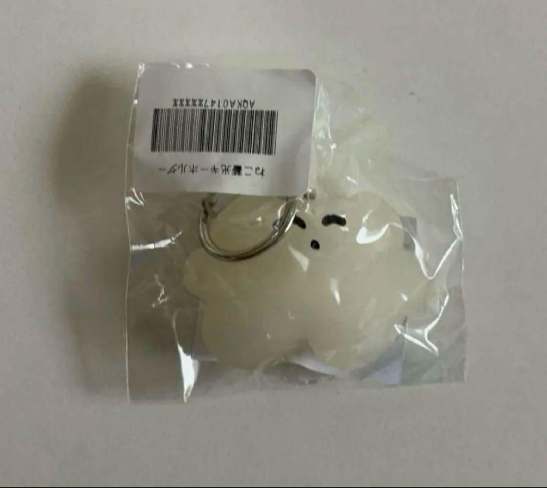 Amazon.co.jp: カネコアヤノ ねこ蓄光キーホルダー : おもちゃ