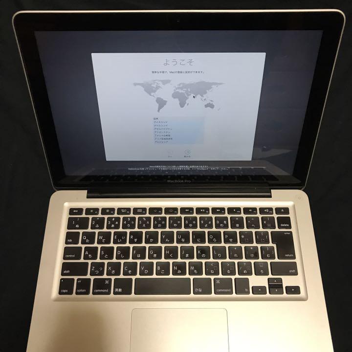 MacBook Pro 13inch Late 2011 t1TS7-m32632067989 豊富なお得