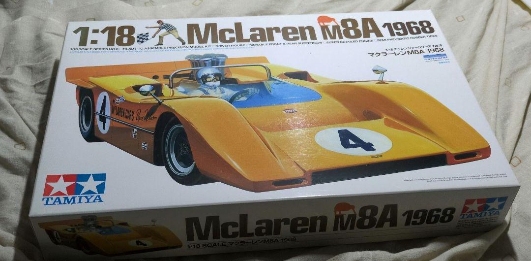 タミヤ マクラーレン M8A 1968 タミヤ 1/18 チャレンジャーシリーズ マクラーレンM8A 1968 | タミヤ