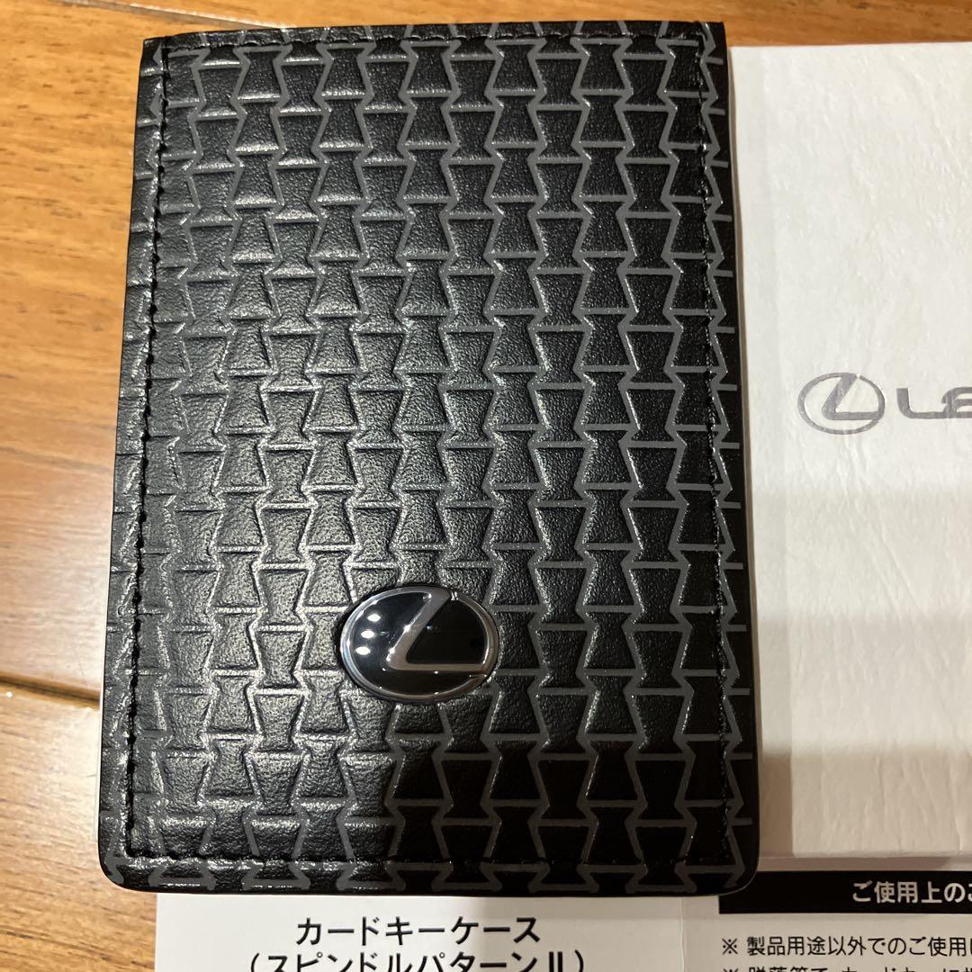 Lexus 純正コレクションカードキーケース スピンドルパターン