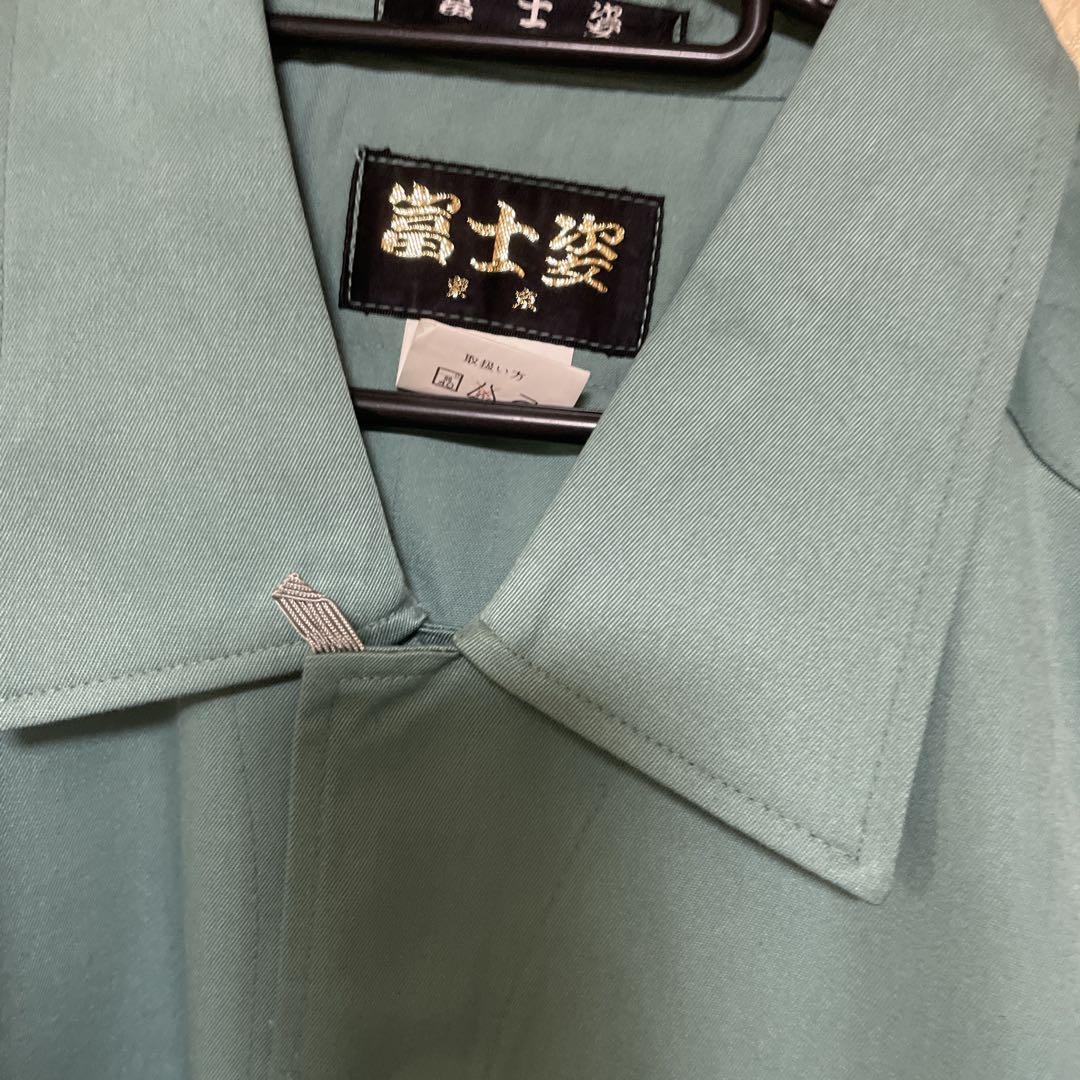 富士姿　レア　w91 上下　鳶　超超ロング　超ロング　ロング八分　1