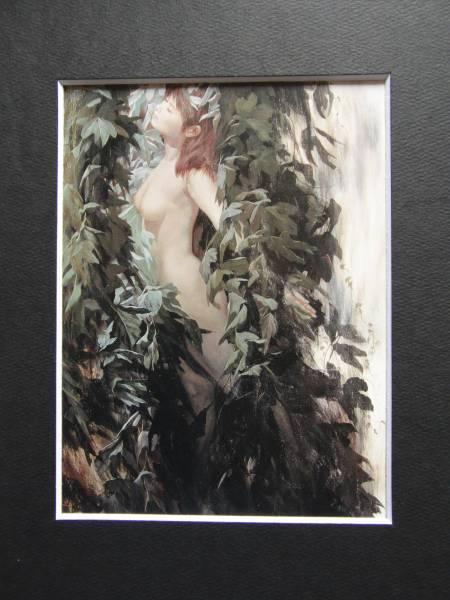 佐々木信平、【風羽織】、希少画集画、高級新品額・額装付 画像3