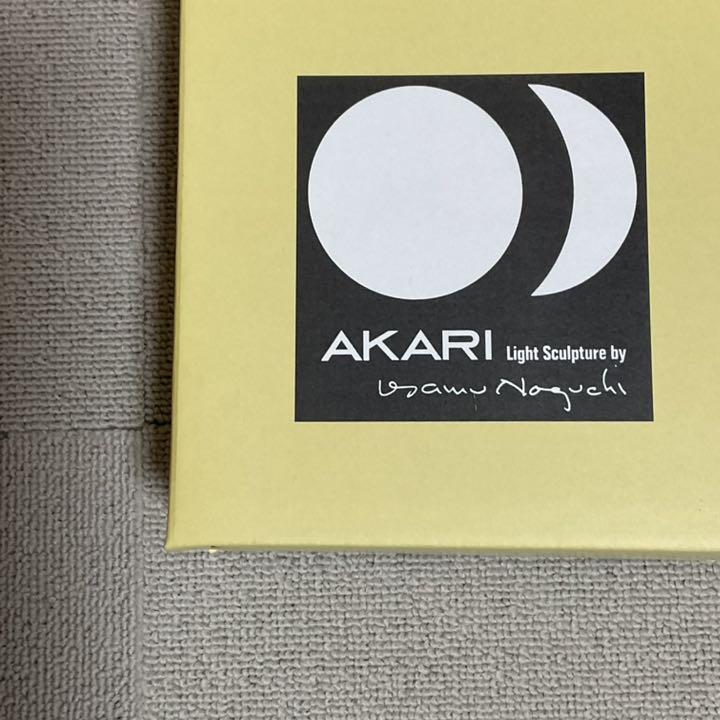 超特価安い イサム ノグチ Akari 55D DPN-38836Y 未開封 wSj4N-m32633731328 品質保証2022